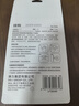 得力（deli）挂钩强力粘胶墙壁挂物无痕免打孔厨房卧浴室门后挂钩墙上粘钩 【单个承重0.5kg】4个-19355 实拍图