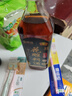 恒顺X京觅花雕料酒15度500ml【十年陈 药食同源】去腥增香肉桂黑芥子 实拍图