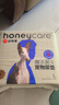 HONEYCARE好命家 好命天生宠物尿垫狗狗尿片魔法漏斗除味狗尿布L码*6包整箱 实拍图