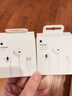 Apple/苹果 EarPods 闪电/Lightning有线耳机 苹果耳机有线耳机原装耳机 适用闪电接口的手机平板 实拍图