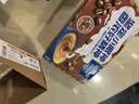 麦斯威尔（Maxwell House）特浓速溶咖啡粉13g*30条 三合一冲饮 奶咖 0反式脂肪酸 固体饮料 实拍图