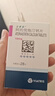 【原研药】 立普妥阿托伐他汀钙片10mg*28片*3盒 实拍图