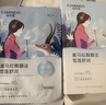 自然堂【邓凯同款】喜马拉雅植物补水面膜50片套装补水保湿敏肌送礼 实拍图