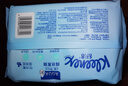舒洁（Kleenex）湿厕纸 80抽*6包厕纸洁厕湿巾湿厕纸纯水婴儿湿厕纸 实拍图