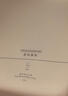 亚朵星球慢回弹记忆绵枕 枕头护颈枕芯基础款枕头芯酒店睡眠高10cm单只装 实拍图