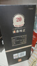 汾酒 1915巴拿马20 清香型 42度 475mL 6瓶 整箱装 实拍图