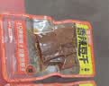 思乡山平江酱干香辣豆腐干湖南特产解馋麻辣小零食独立包装500g约20包 实拍图