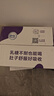 舒化【新鲜日期】0乳糖高钙牛奶整箱京东自营 220ml*24 礼盒装 3月 实拍图