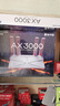 普联（TP-LINK）全屋路由器AX3000 子母路由分布式1母3子（独立包装）千兆无线双频大户型易展有线无线均可组网 实拍图