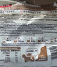 南国 生椰拿铁咖啡15gX22包 椰奶咖啡粉 不添加白砂糖 办公室咖啡 实拍图