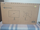泰坦军团27英寸2K 245Hz双侧入光DyDs0.5ms HDR500硬件低蓝光 耳机挂钩 旋转升降FPS电竞显示器KG277R PLUS 实拍图