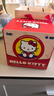 马克图布Hello Kitty拍立得音响无线蓝牙音箱联名款乔迁新婚结婚送闺蜜女士女生日毕业六一儿童节礼物女孩 实拍图
