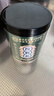 内廷上用北京同仁堂绞股蓝茶55g深山嫩芽茶叶搭七叶龙须茶送长辈旗舰店 实拍图