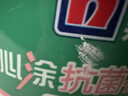 立邦补墙膏墙面修复防霉抗菌墙面修补膏堵洞腻子膏白色1kg 实拍图