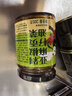 饭扫光榨菜 亚麻籽油剁椒贡菜205g  下饭菜辣椒酱 咸菜 泡菜 拌饭拌面 实拍图