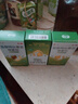 伊人 盐酸特比萘芬喷雾剂15ml:0.15g*15ml 用于治疗手癣足癣体癣股癣及花斑癣等 实拍图