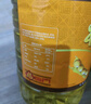 福临门食用油 一级大豆油5L*2植物油 中粮出品 实拍图