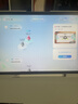 科大讯飞旗舰AI学习机T90 Lite 13.2英寸纳米类纸超清护眼屏 1对1精准学 小飞AI学伴 BBC原版动画 8+512G  实拍图