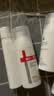 薇诺娜特护水乳精华套装爽肤水特护霜乳液面霜护肤品礼物 实拍图