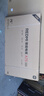 小米（MI）【价保618】REDMI 智能电视 A75 75英寸 144Hz高刷 2+32GB L75MA-RAE 远场语音显示器 实拍图