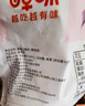 百草味桑葚山楂条408g山楂干片卷果丹皮蜜饯酸甜开胃办公休闲零食 实拍图