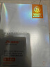 温碧泉面膜二裂酵母鲜肌面膜5片 护肤化妆品男女适用 保湿 烟酰胺 实拍图