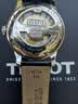 天梭（TISSOT）【二手99新】天梭男表力洛克二手机械男表天梭手表男士休闲运动二手奢侈品腕表 银盘皮带2824机芯T41.1.423.33 实拍图