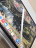 倍思电容笔iPad苹果笔【双充】适用2026年款Pro/Air8/Mini7/iPad11平板触控触屏手写笔apple pencil 实拍图
