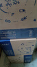 蒙牛特仑苏纯牛奶全脂灭菌乳利乐钻250ml*16盒*2箱 送礼优选 实拍图