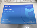 优美达华大营养益畅益生菌肠胃道脾菌群成人儿童孕妇虚弱调基因活性理 实拍图