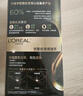 欧莱雅臻萃精油染染发剂 男女盖白发染发膏 3.0青木黑褐【热卖】 实拍图