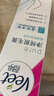 薇婷（VEET）脱毛膏男士脱毛膏女士四肢温和200ml 非刮毛刀非脱毛膏永久去根 实拍图