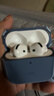 Apple/苹果 AirPods 4(支持主动降噪)搭配无线充电盒(USB-C)苹果耳机 蓝牙耳机适用iPhone/iPad 四代 实拍图