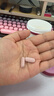 Swisse斯维诗葡萄籽烟酰胺片 热巴同款原花青素维C维E亮肤 180片/瓶 实拍图