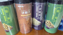 福东海 金银花茶80g 夏季高温干花草茶菊花罗汉果牛蒡根海高温婴儿洗澡 实拍图