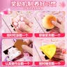 菲贝（feibei）儿童解压魔术书洞洞乐盲盒捏捏乐玩具女孩六一儿童节礼物戳戳乐 实拍图