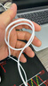 Apple/苹果 60W type-c充电线-1米 usb-c手机数据线 原装旗舰店苹果iPhone 17 Pro Max iPad快充线 实拍图