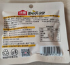 沃隆每日坚果600g/24袋混合坚果礼盒85%坚果占比8种搭配坚果端午礼盒 实拍图