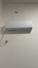 格力空调【价保618】天仪Pro 1.5匹 新一级能效 卧室节能省电空调挂机 国家补贴 实拍图