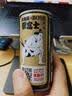 三得利（Suntory）日本进口BOSS老板无糖黑咖啡饮料185g*3罐 即饮咖啡液 实拍图