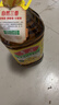 鲁花 【保真菜籽油】食用油 低芥酸特香菜籽油 5L  /桶   实拍图