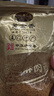 黄金香 中华老字号 海苔芝麻肉酥松250g 特产烘焙寿司食材料品商用批发 实拍图