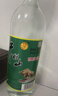 牛栏山 陈酿 白牛二 白瓶 口粮酒 浓香风格 42度 500ml*12瓶 整箱装 实拍图
