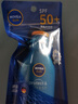 妮维雅（NIVEA）防水防汗不黏防晒霜清透防晒露75mlSPF50生日礼物女生 实拍图