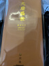 唐宗筷四叶龙纹武夷山精选天然原竹筷子10双家用高档防滑酒店用商用餐具 实拍图