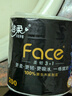 洁柔有芯卷纸 黑Face加厚4层200克*27卷 高克重 卫生纸卷筒纸纸巾整箱 实拍图