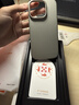 图拉斯【轻奢磨砂丨拒绝指纹】 D1支点壳适用苹果16promax手机壳iphone16pro全包防摔散热超薄男无线充电 【钛原色】全球销量第一 iPhone 16 Pro 实拍图