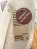 MUJI 白鸭绒 复合羽绒羽毛枕 枕头 床上用品枕芯家用  JB10CC2A 48*74cm 实拍图