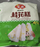 安井桂花糕 300g*3袋 每袋10块装 发糕状元糕 家庭装 速冻早餐半成品 实拍图