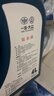 大众原厂防冻液 冷却液 汽车防冻液 -40℃ 4L 京东养车 实拍图